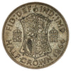 Great Britain 1944 1/2 Crown Extra Fine (EF40)