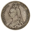 Great Britain 1889 Double Florin Very Good (VG8)