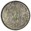 Switzerland 1960B 1/2 Franc Uncirculated (MS60)