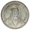 Switzerland 1954B 5 Francs UNC+ (MS62)