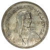 Switzerland 1954B 5 Francs Almost Uncirculated (AU50)