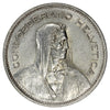 Switzerland 1966B 5 Francs Brilliant Uncirculated (MS63)