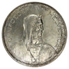 Switzerland 1966B 5 Francs UNC+ (MS62)