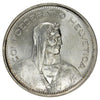 Switzerland 1969B 5 Francs Choice Brilliant Uncirculated (MS64)
