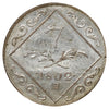 Austria 1802B Franz II 7 Kreuzer UNC+ (MS62) $