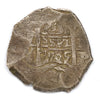 Bolivia 1705 Cob 8 Reales VF-EF (VF30)