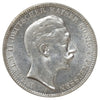 German States 1911A Prussia 3 Marks AU-UNC (AU55)