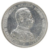 German States 1913A Prussia 5 Marks Uncirculated (MS60)