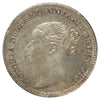 Great Britain 1887 Maundy Penny Uncirculated (MS60)