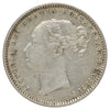 Great Britain 1881 Shilling Extra Fine (EF40)