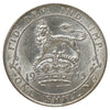 Great Britain 1915 Shilling UNC+ (MS62)