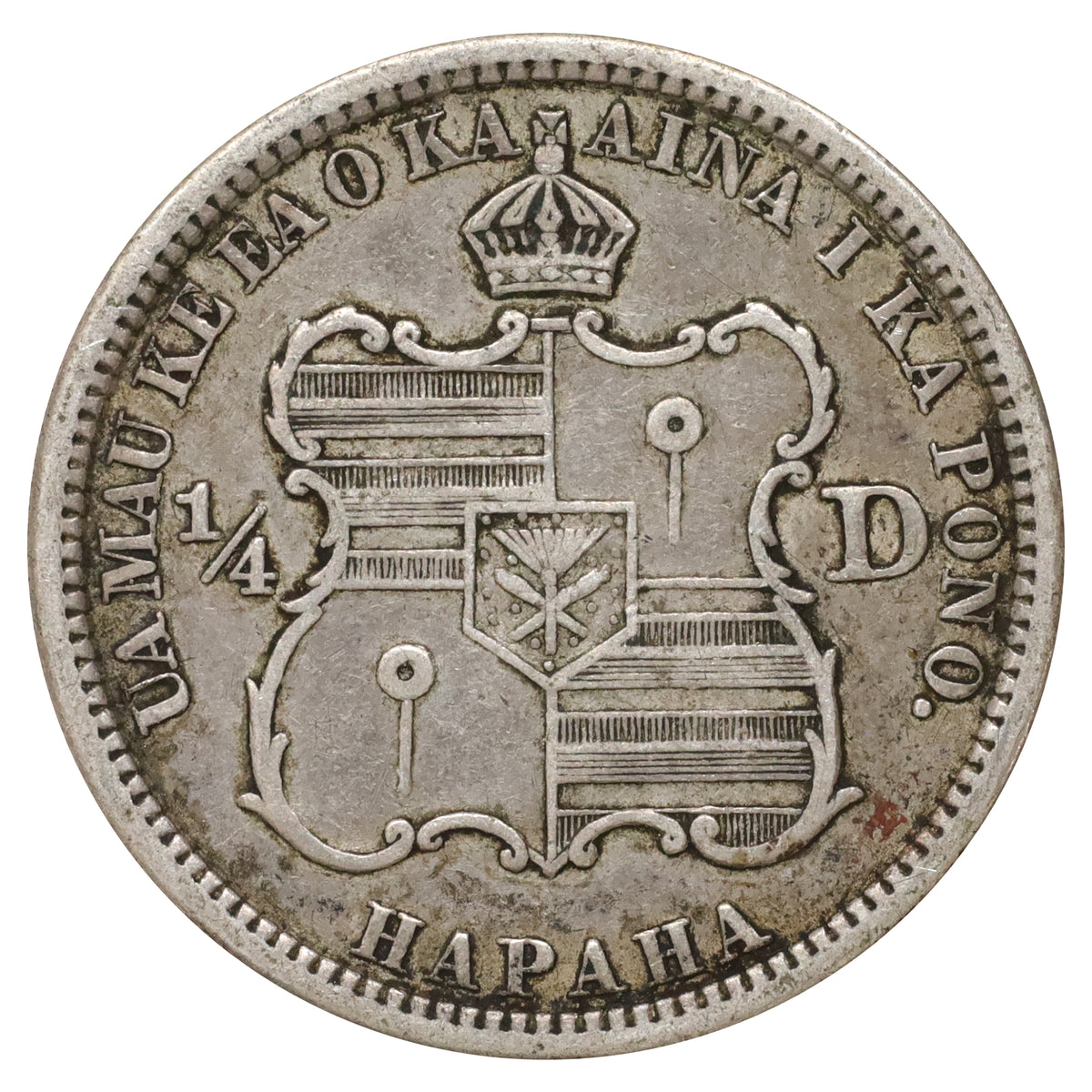Hawaii 1883 1/4 Dollar VF-EF (VF30)
