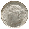 Hong Kong 1897 5 Cents Choice Brilliant Uncirculated (MS64)