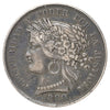 Peru 1880BF 5 Pesetas Extra Fine (EF40)