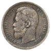 Russia 1908 50 Kopeks F-VF (F15)