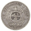 South Africa 1894 2 1/2 Shillings VF-EF (VF30) $