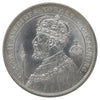 Sweden 1897 Jubilee 2 Kroner Gem Brilliant Uncirculated (MS65) $