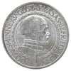Sweden 1921W 2 Kroner Gem Brilliant Uncirculated (MS65) $