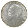 Cuba 1953 Peso Brilliant Uncirculated (MS63) (L)