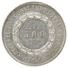 Brazil 1856 Pedro II 500 Reis UNC+ (MS62) $