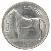 Ireland 1928 1/2 Crown Brilliant Uncirculated (MS63) $