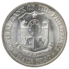 Philippines 1961 1/2 Peso Choice Brilliant Uncirculated (MS64) $