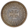 Portugal 1898 400th Ann. Discovery of India 200 Reis Brilliant Uncirculated (MS63)
