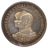 Portugal 1898 400th Ann. Discovery of India 200 Reis Brilliant Uncirculated (MS63)