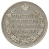 Russia 1818 Alexander I Rouble Extra Fine (EF40) $