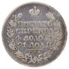 Russia 1828 Nicholas I Rouble VF-EF (VF30) $