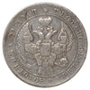 Russia 1842 Nicholas I Rouble VF-EF (VF30) $