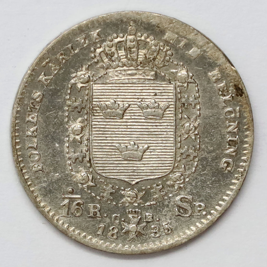 Sweden 1835CB 1/16th Riksdaler Almost Uncirculated (AU50) $