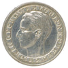 Belgium 1958 50 Francs Extra Fine (EF40)