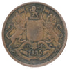 East India Company 1835 1/4 Anna Very Good (VG8)