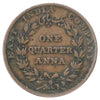 East India Company 1835 1/4 Anna Very Good (VG8)
