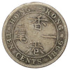 Hong Kong 1896 10 Cents Very Good (VG8)