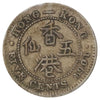 Hong Kong 1901 5 Cents Fine (F12)
