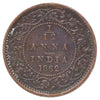 India 1862 1/12 Extra Fine (EF40)
