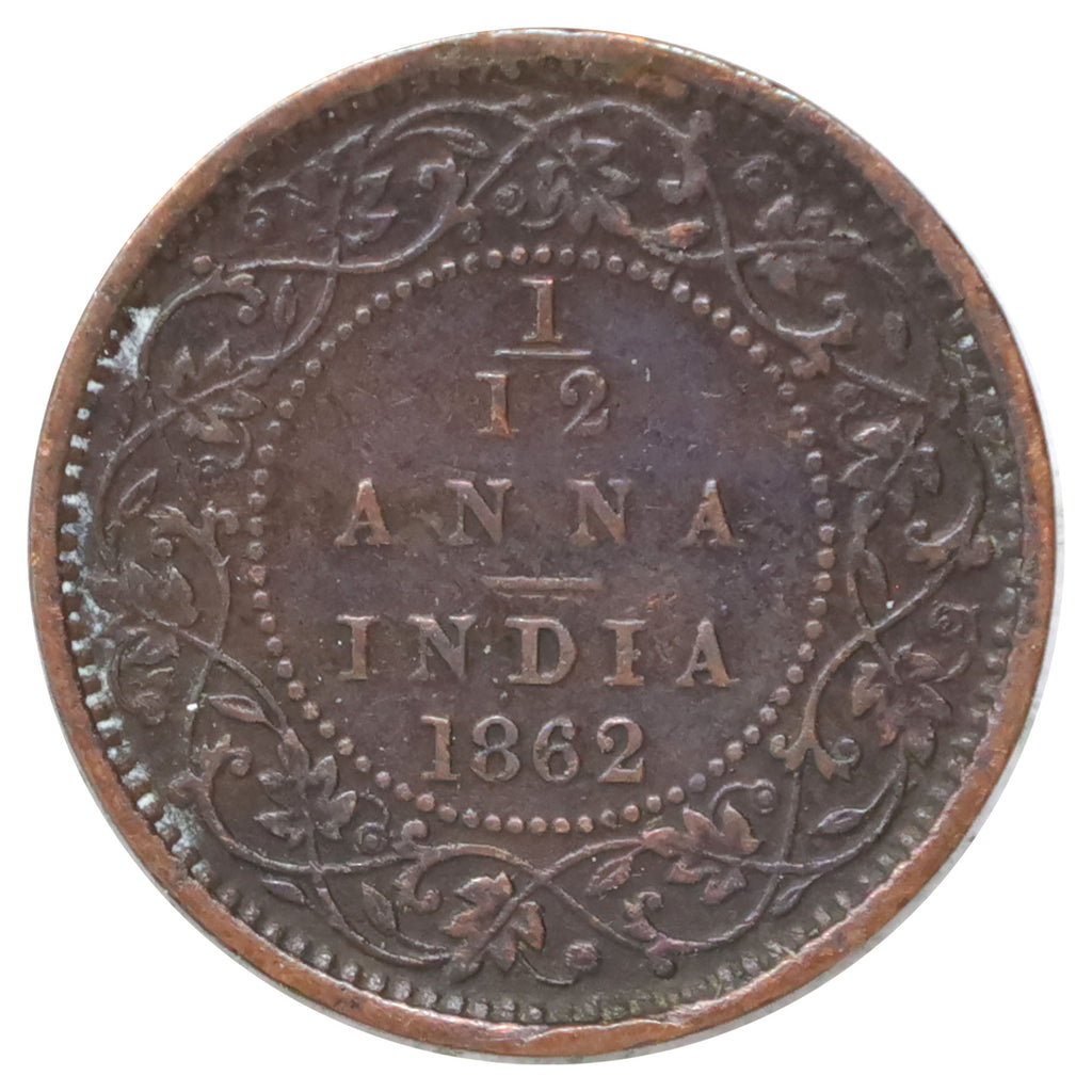 India 1862 1/12 Extra Fine (EF40)