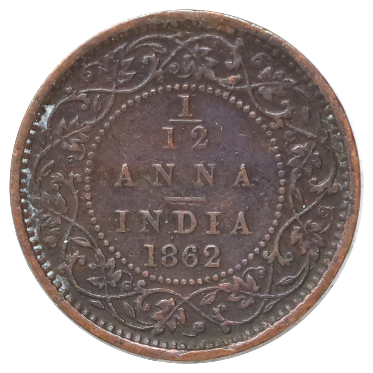 India 1862 1/12 Extra Fine (EF40)