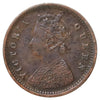 India 1862 1/12 Extra Fine (EF40)