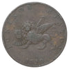Ionian Islands 1819 2 Oboli F-VF (F15)
