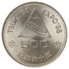 Japan 1985 500 Yen Uncirculated (MS60)