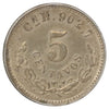 Mexico 1904CnH 5 Centavos Almost Uncirculated (AU50)