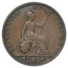 Great Britain 1826 George IV Farthing Very Good (VG8)