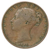 Great Britain 1847 Farthing Fine (F12)