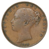 Great Britain 1848 Farthing VF-EF (VF30)