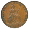 Great Britain 1853 Designers Initals Raised Farthing VF-EF (VF30)