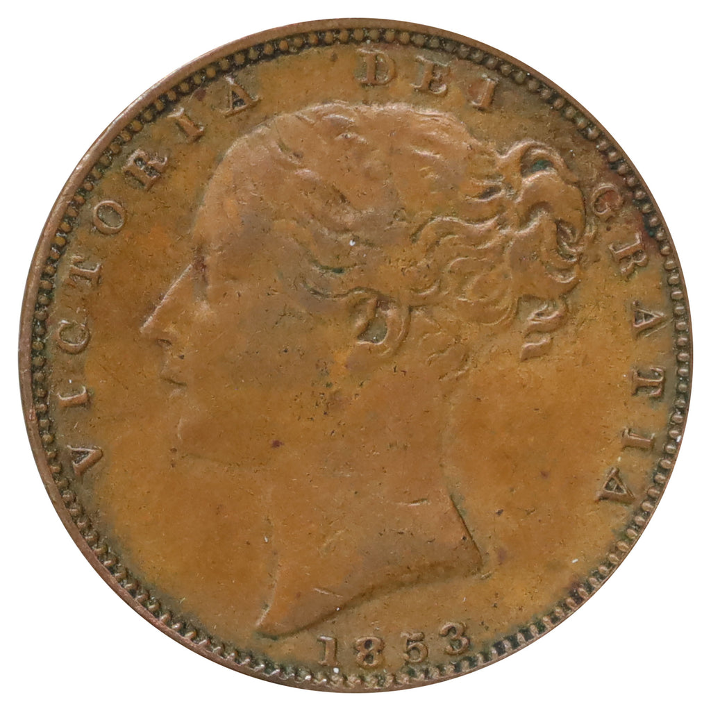 Great Britain 1853 Designers Initals Raised Farthing VF-EF (VF30)