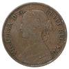 Great Britain 1861 Farthing Very Fine (VF20)